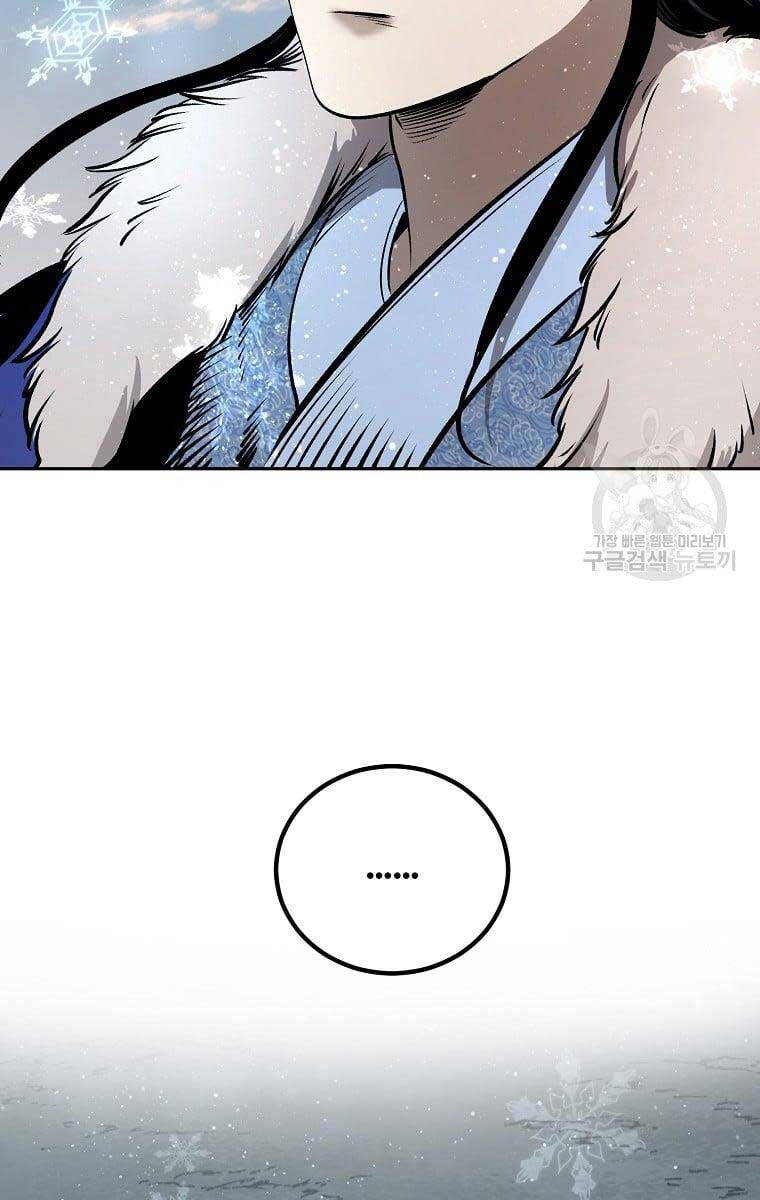 Ma Nhân Hoa Sơn Chap 50 - Next Chap 51