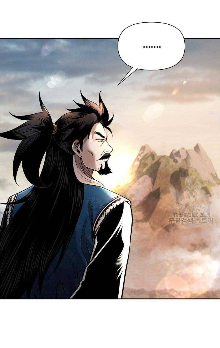 Ma Nhân Hoa Sơn Chap 50 - Next Chap 51