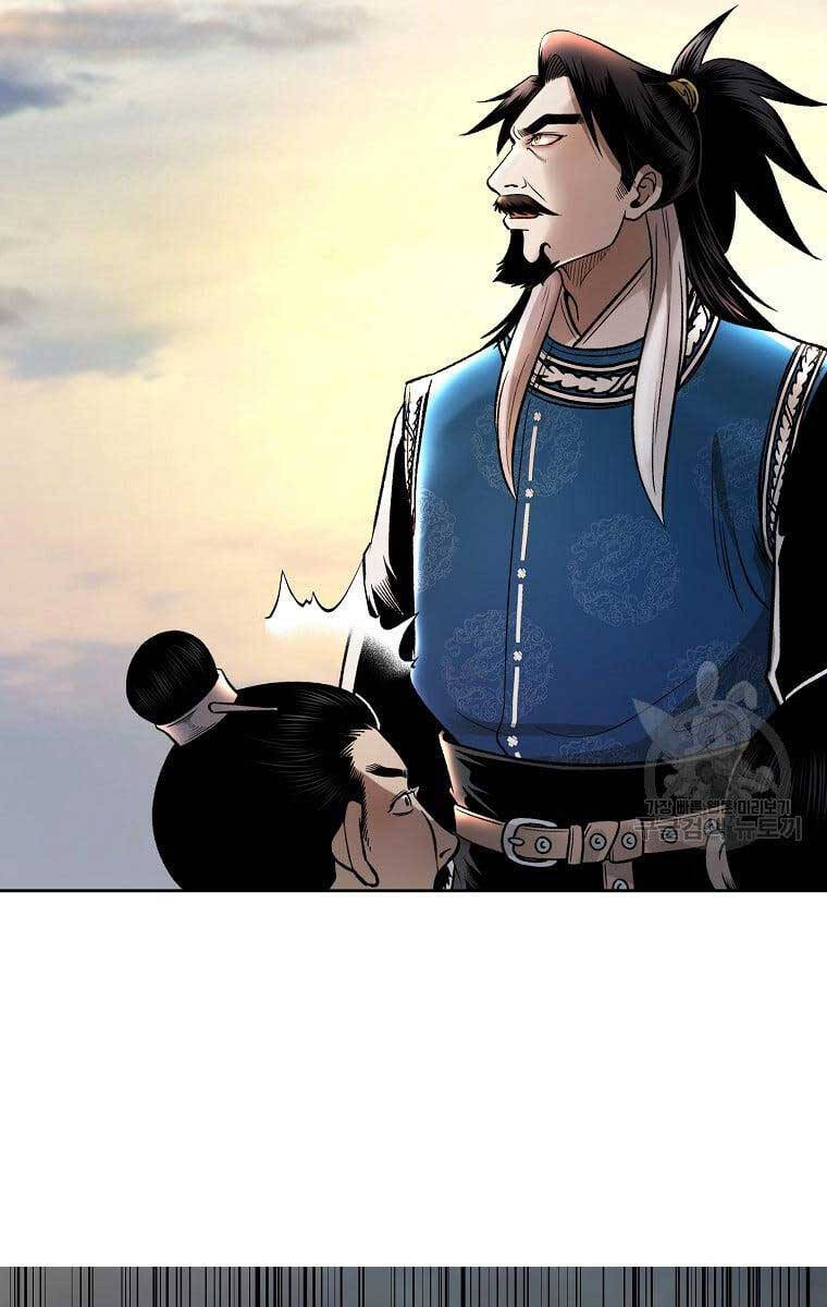 Ma Nhân Hoa Sơn Chap 50 - Next Chap 51