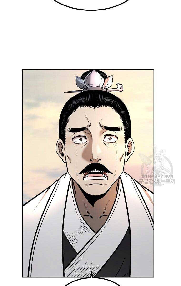 Ma Nhân Hoa Sơn Chap 50 - Next Chap 51