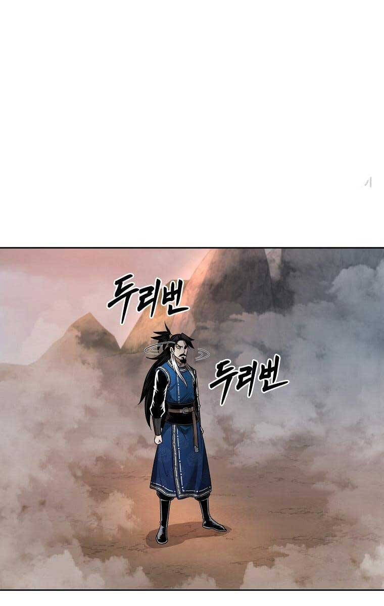 Ma Nhân Hoa Sơn Chap 50 - Next Chap 51