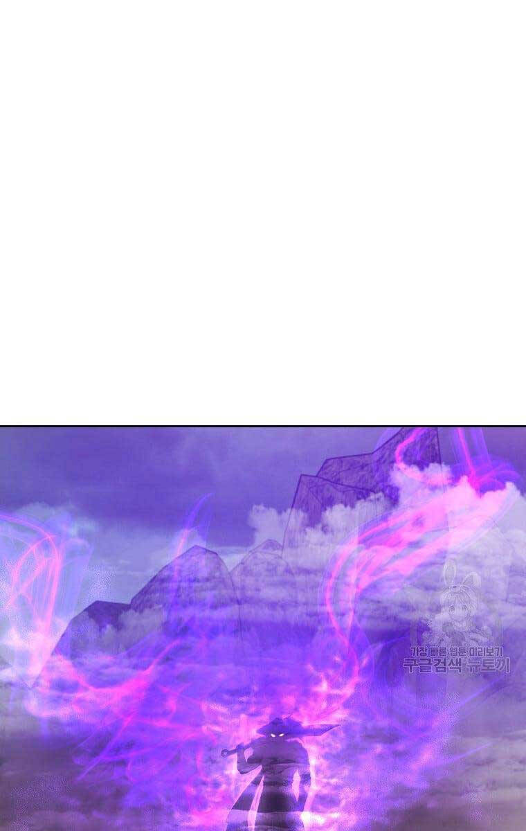 Ma Nhân Hoa Sơn Chap 50 - Next Chap 51