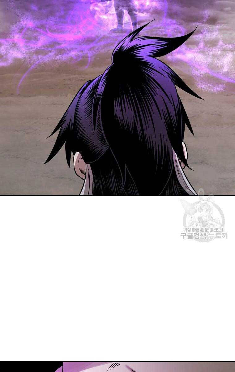 Ma Nhân Hoa Sơn Chap 50 - Next Chap 51