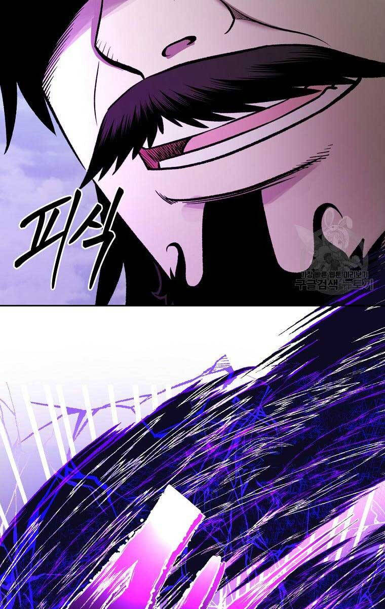 Ma Nhân Hoa Sơn Chap 50 - Next Chap 51