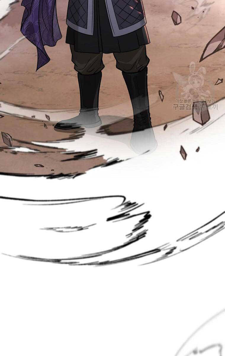 Ma Nhân Hoa Sơn Chap 50 - Next Chap 51