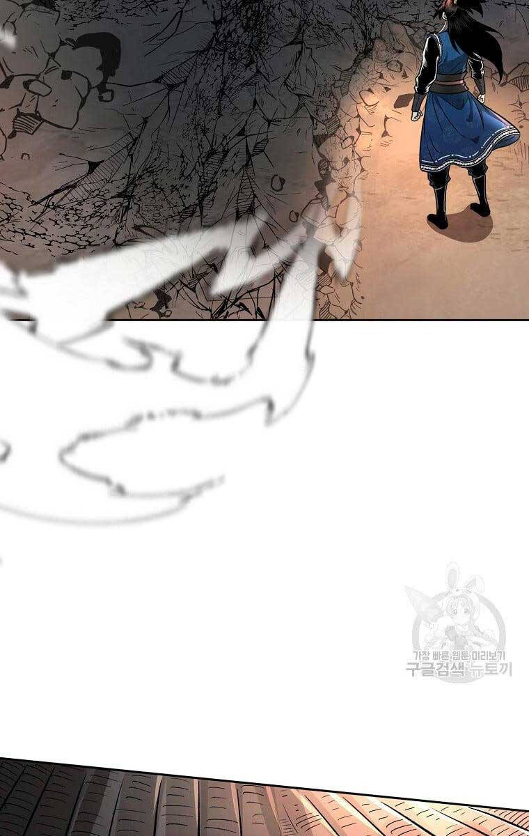 Ma Nhân Hoa Sơn Chap 50 - Next Chap 51