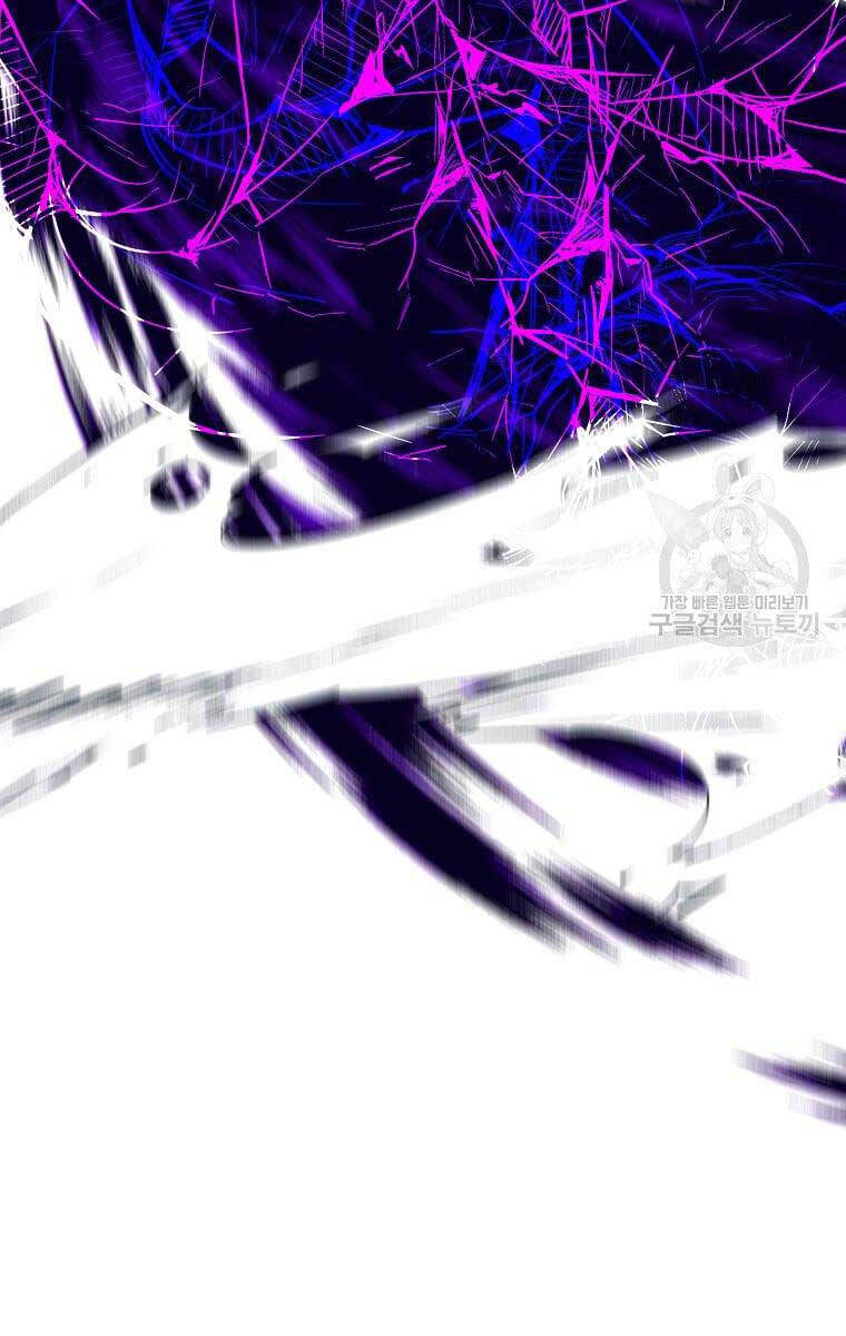 Ma Nhân Hoa Sơn Chap 50 - Next Chap 51
