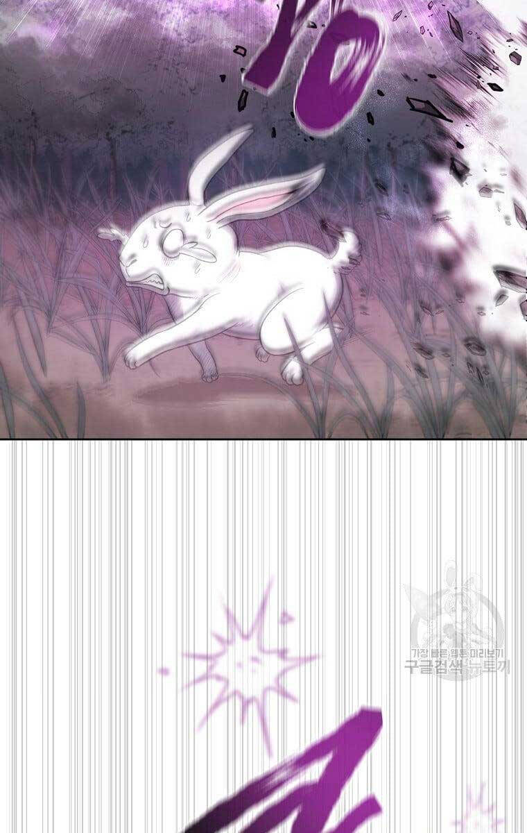 Ma Nhân Hoa Sơn Chap 50 - Next Chap 51