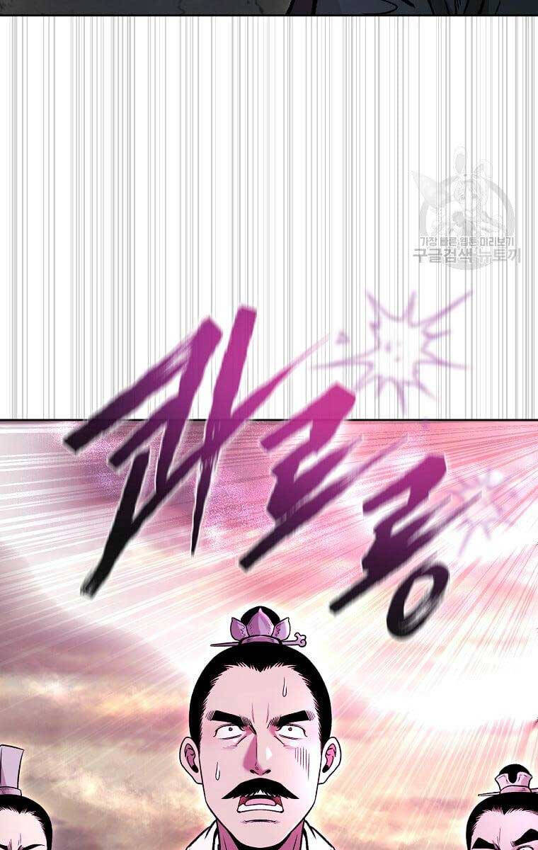 Ma Nhân Hoa Sơn Chap 50 - Next Chap 51