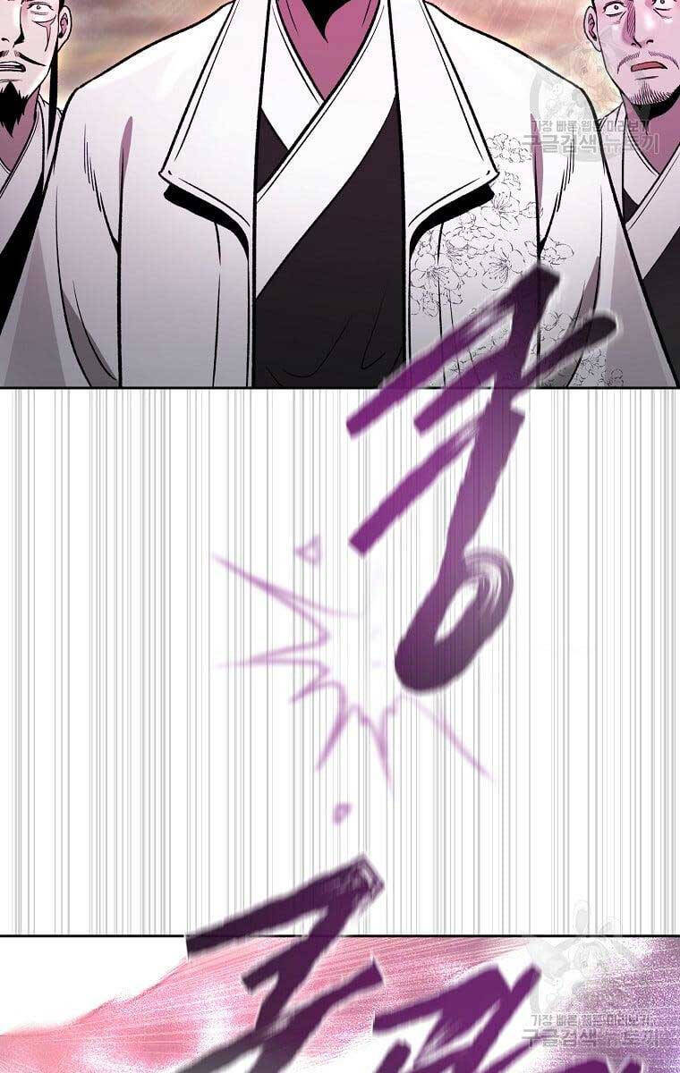 Ma Nhân Hoa Sơn Chap 50 - Next Chap 51