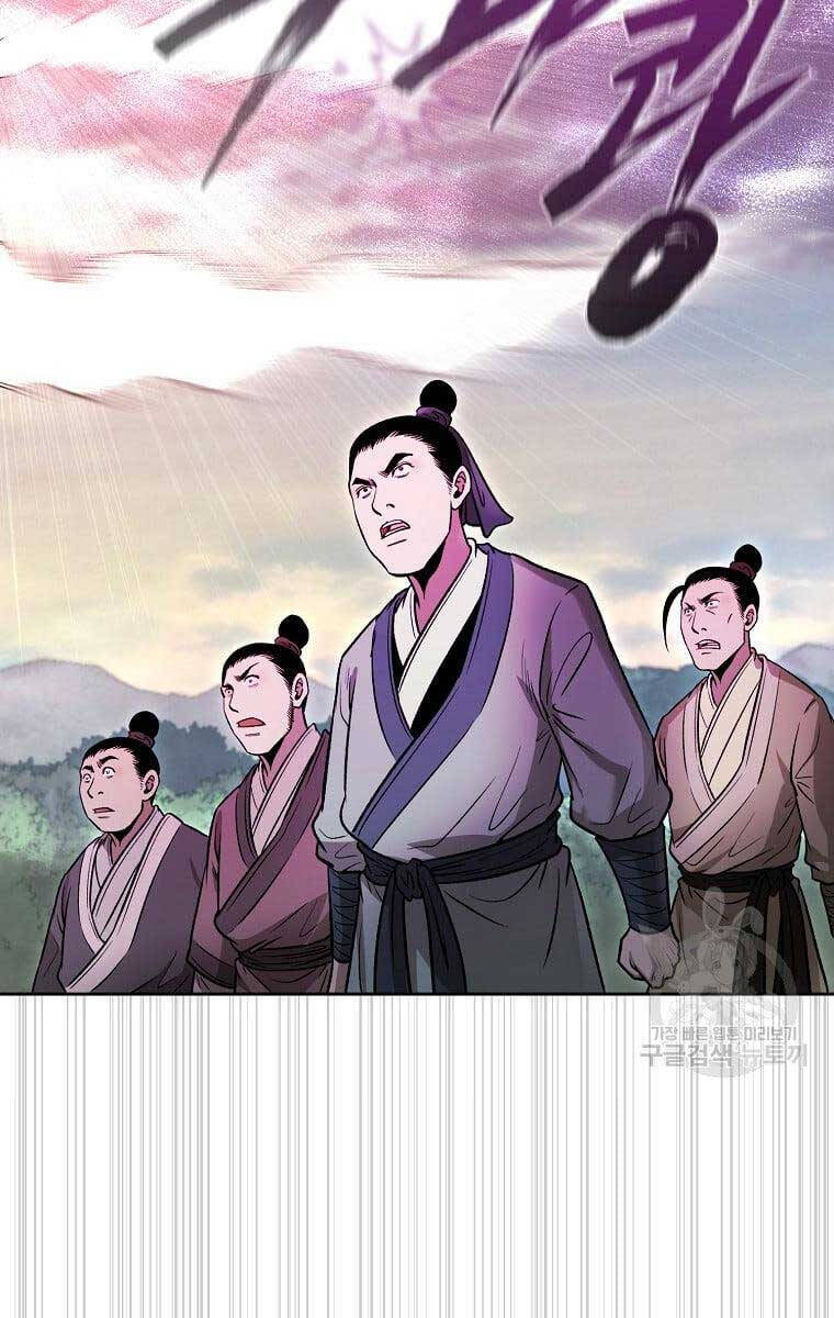 Ma Nhân Hoa Sơn Chap 50 - Next Chap 51