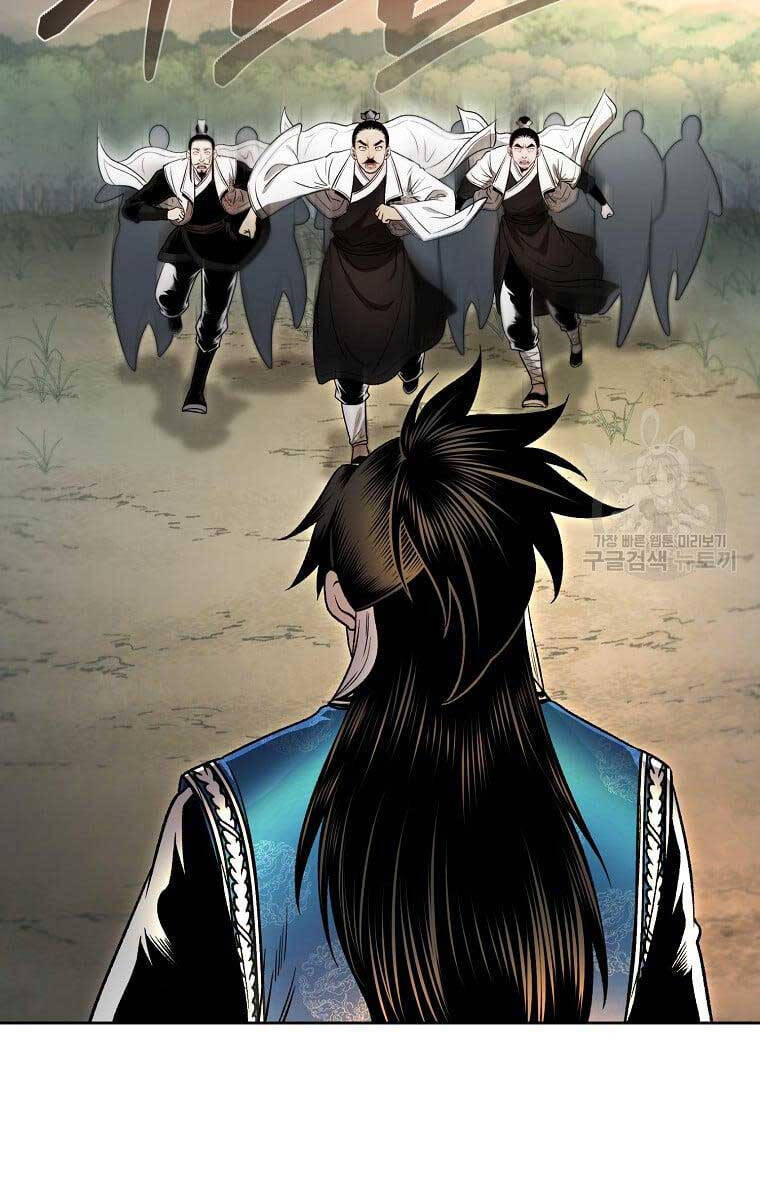 Ma Nhân Hoa Sơn Chap 50 - Next Chap 51
