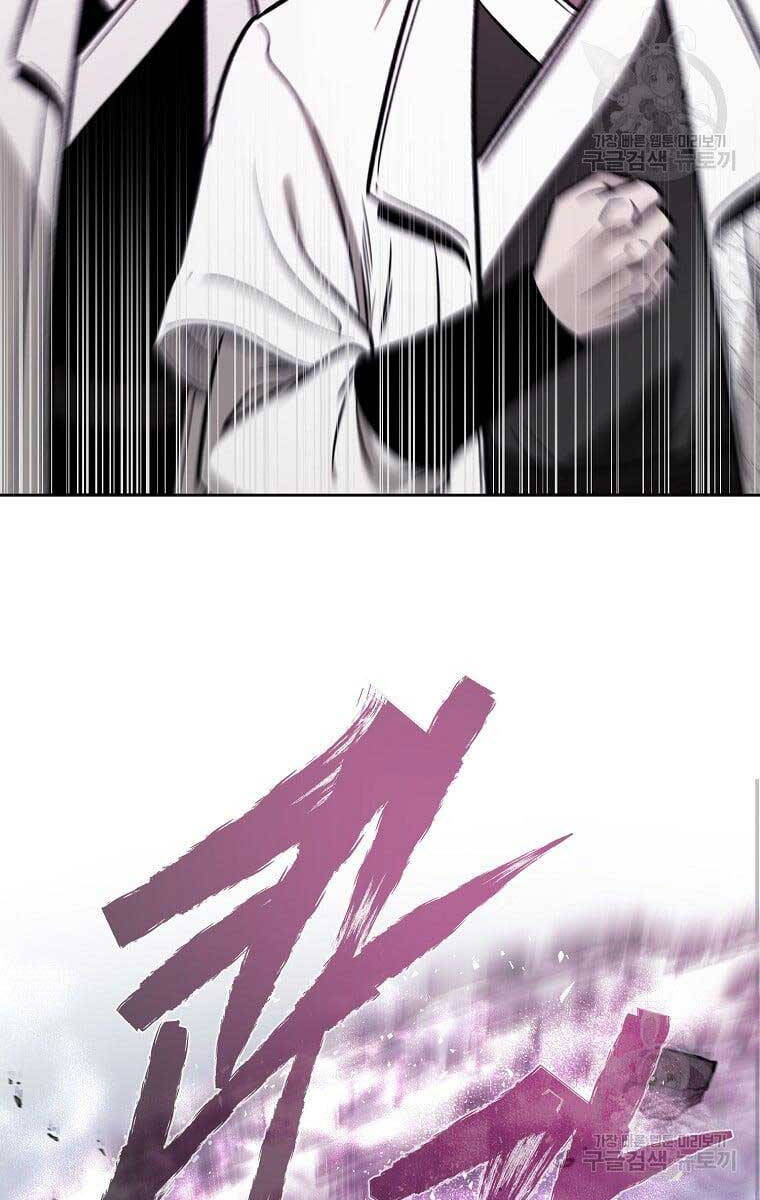 Ma Nhân Hoa Sơn Chap 50 - Next Chap 51