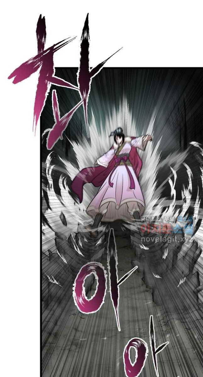 Ma Nhân Hoa Sơn Chap 51 - Next Chap 52
