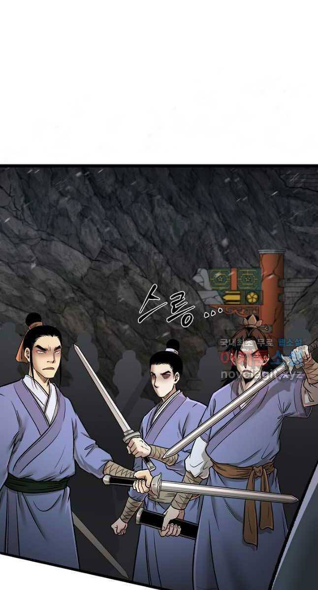 Ma Nhân Hoa Sơn Chap 51 - Next Chap 52
