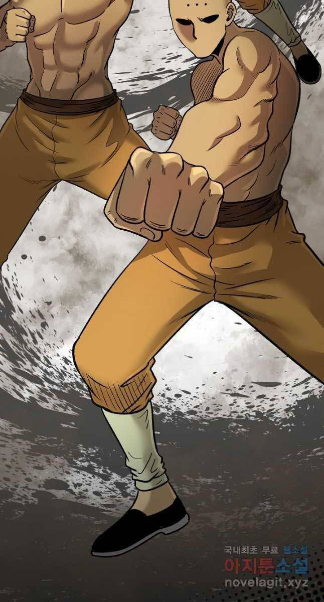 Ma Nhân Hoa Sơn Chap 51 - Next Chap 52