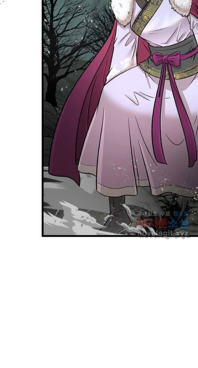 Ma Nhân Hoa Sơn Chap 51 - Next Chap 52