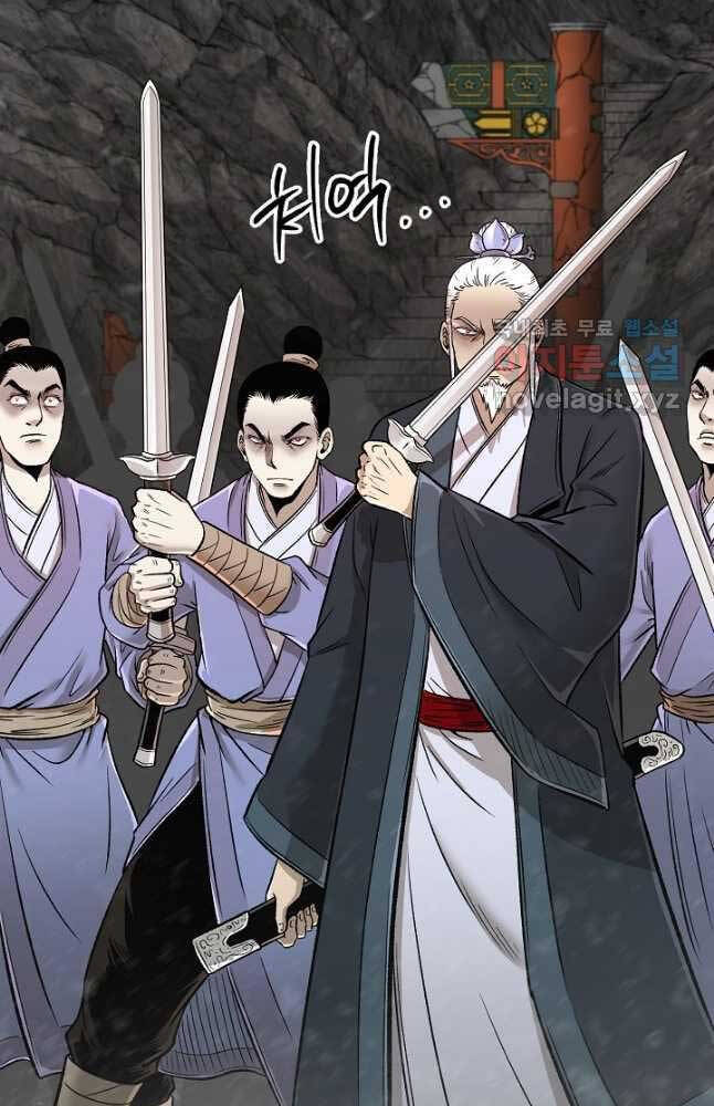 Ma Nhân Hoa Sơn Chap 51 - Next Chap 52