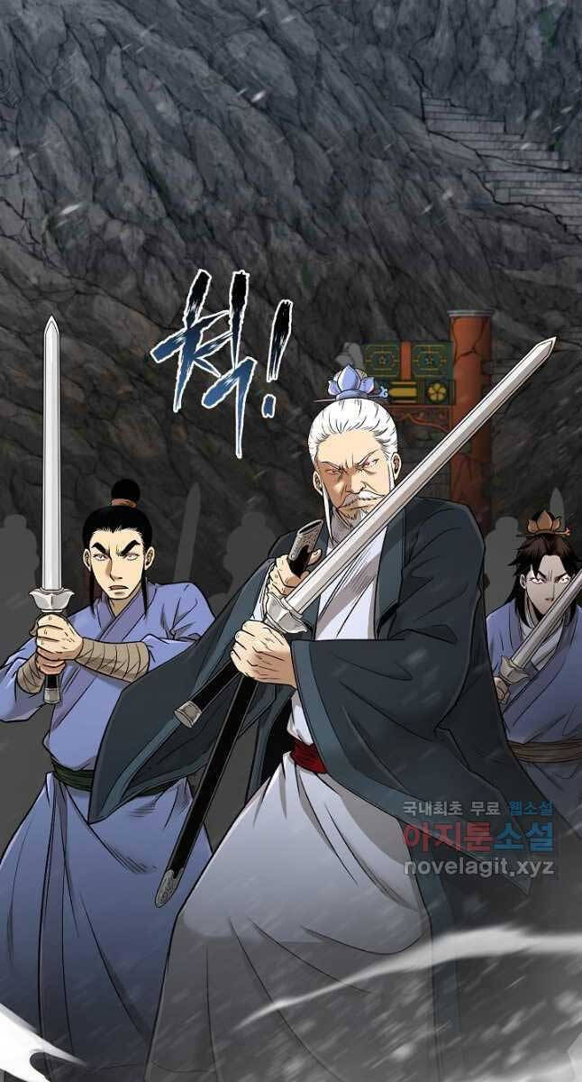 Ma Nhân Hoa Sơn Chap 51 - Next Chap 52