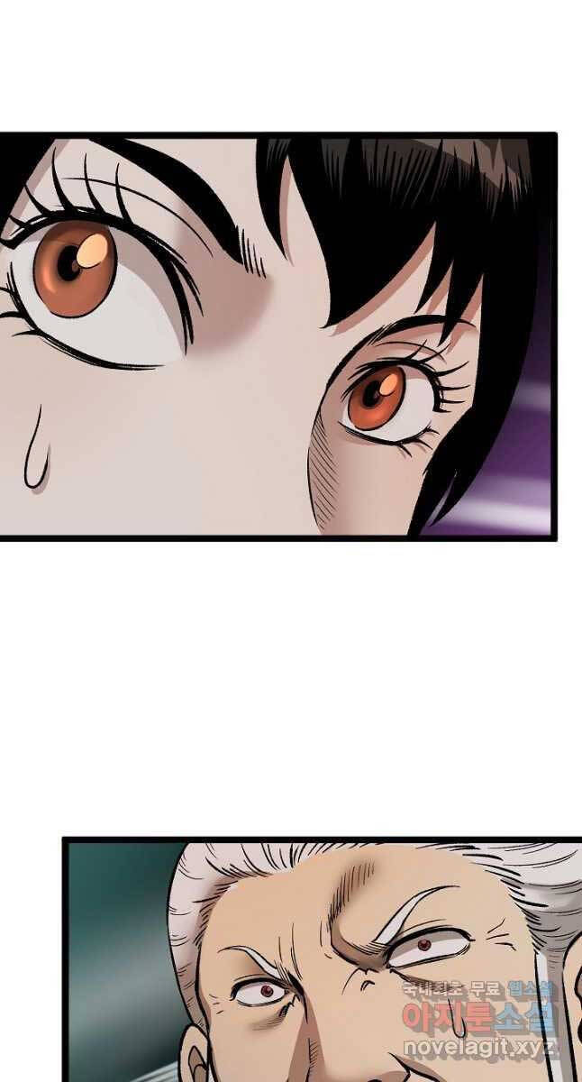 Ma Nhân Hoa Sơn Chap 51 - Next Chap 52