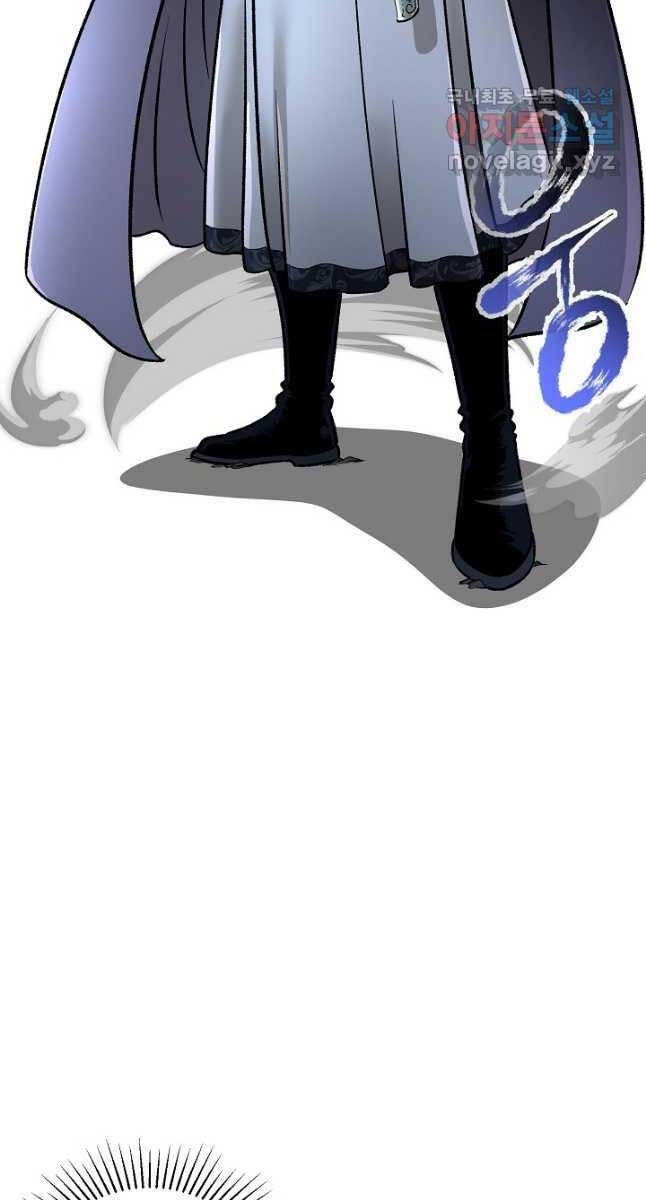 Ma Nhân Hoa Sơn Chap 51 - Next Chap 52