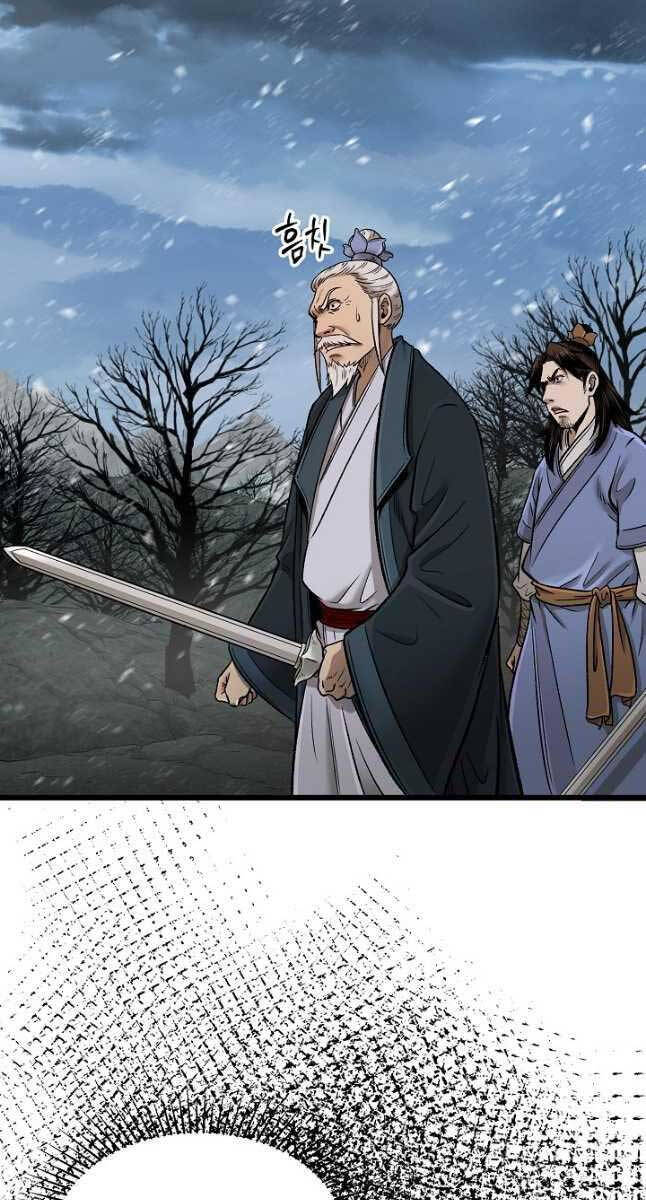 Ma Nhân Hoa Sơn Chap 51 - Next Chap 52