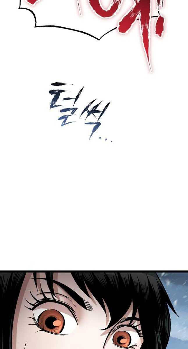 Ma Nhân Hoa Sơn Chap 51 - Next Chap 52