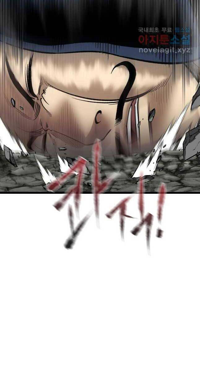 Ma Nhân Hoa Sơn Chap 51 - Next Chap 52