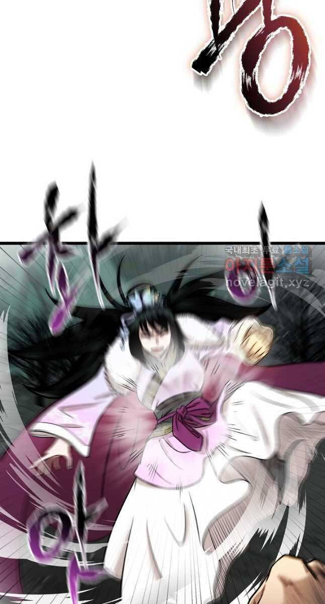 Ma Nhân Hoa Sơn Chap 51 - Next Chap 52