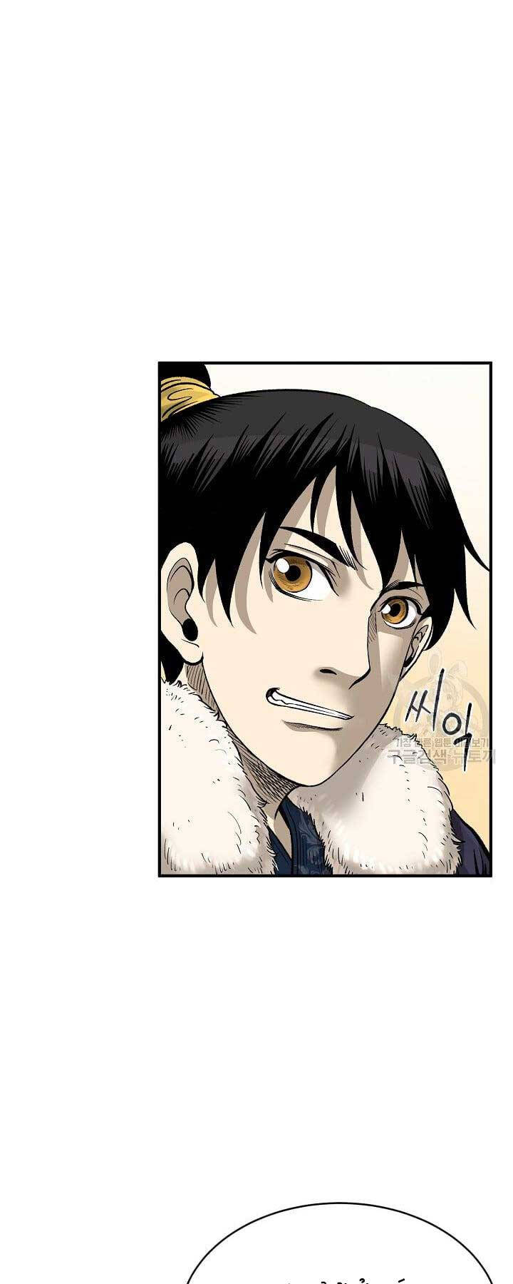 Ma Nhân Hoa Sơn Chap 52 - Next Chap 53