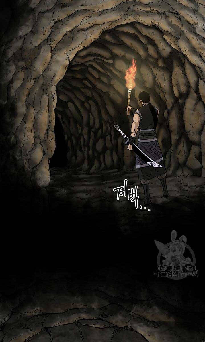 Ma Nhân Hoa Sơn Chap 52 - Next Chap 53