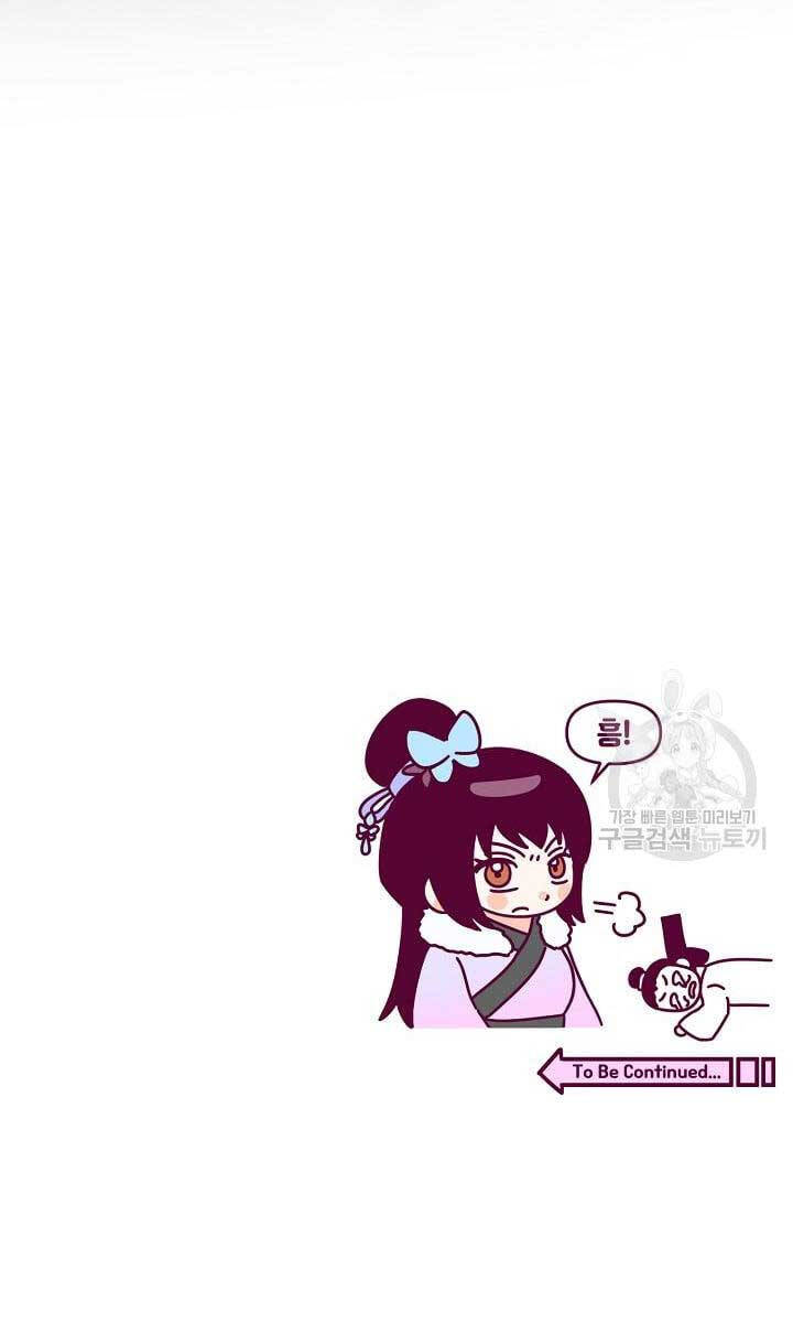 Ma Nhân Hoa Sơn Chap 52 - Next Chap 53