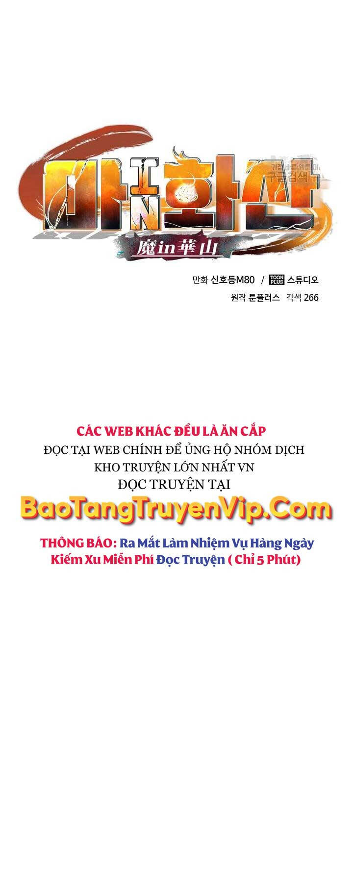 Ma Nhân Hoa Sơn Chap 52 - Next Chap 53