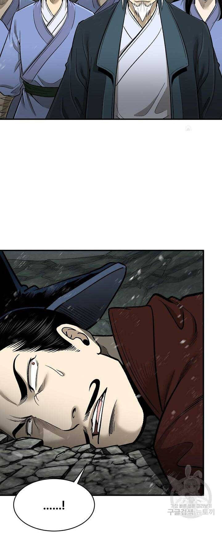 Ma Nhân Hoa Sơn Chap 52 - Next Chap 53