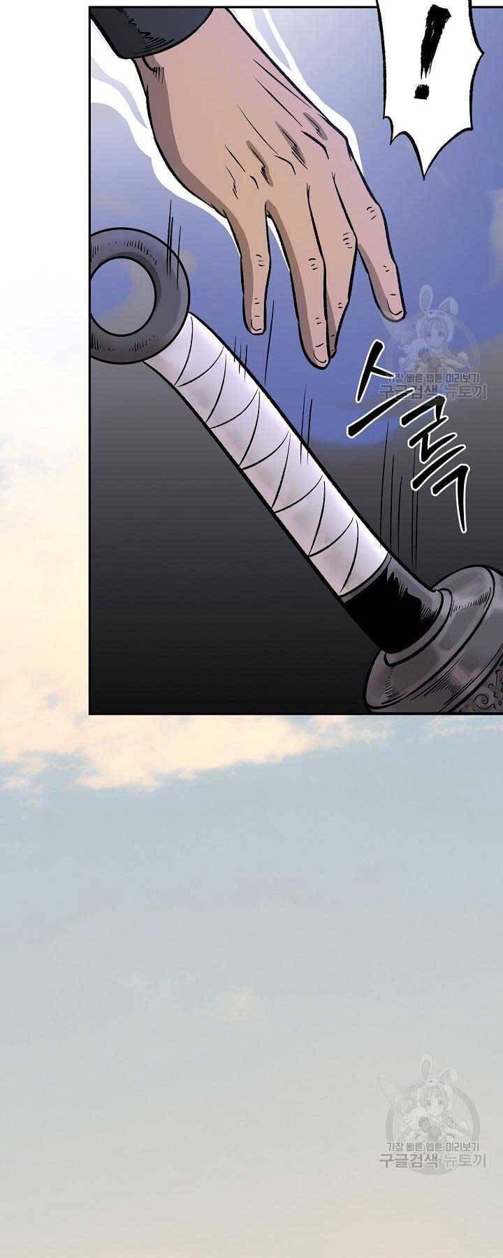 Ma Nhân Hoa Sơn Chap 52 - Next Chap 53