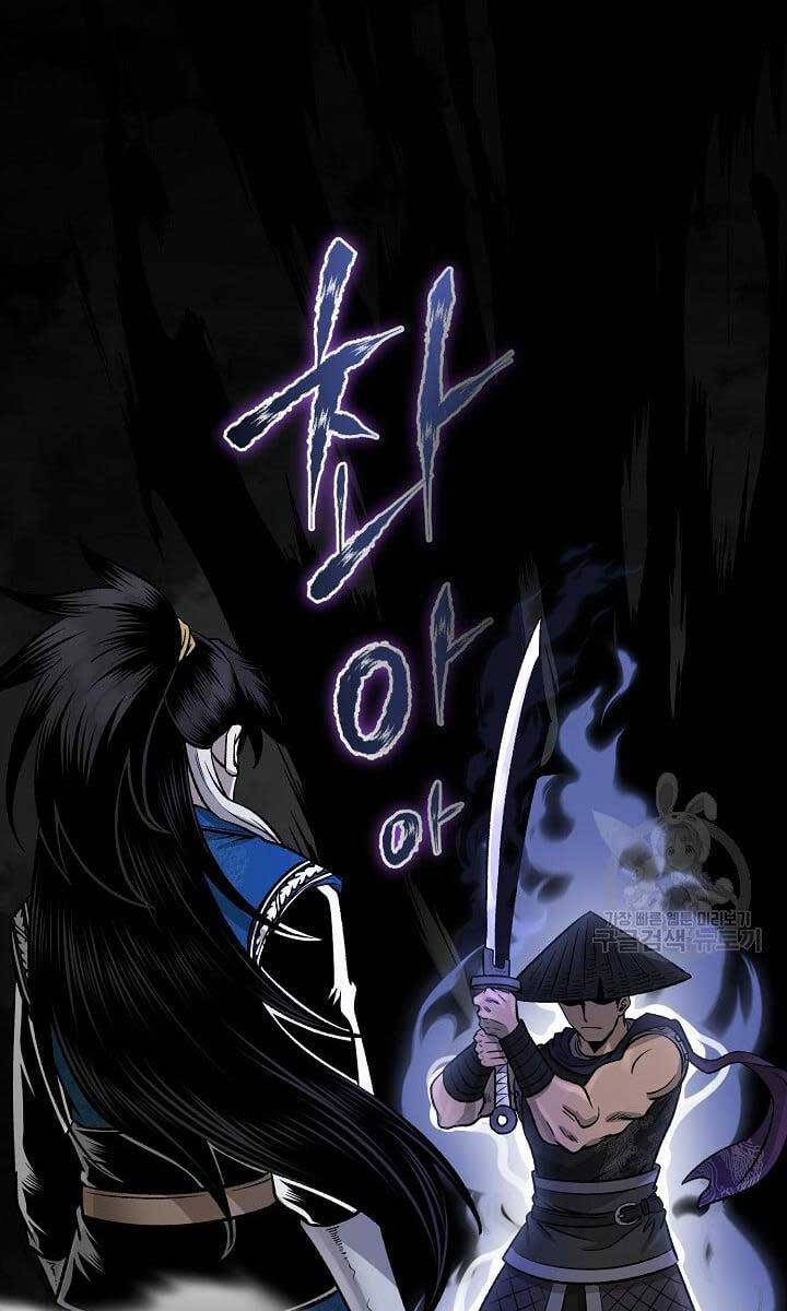 Ma Nhân Hoa Sơn Chap 52 - Next Chap 53