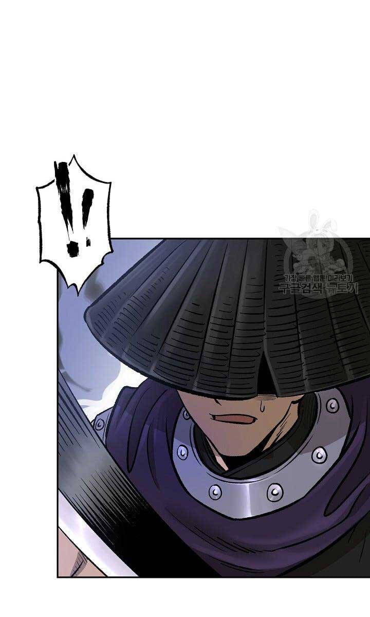 Ma Nhân Hoa Sơn Chap 52 - Next Chap 53
