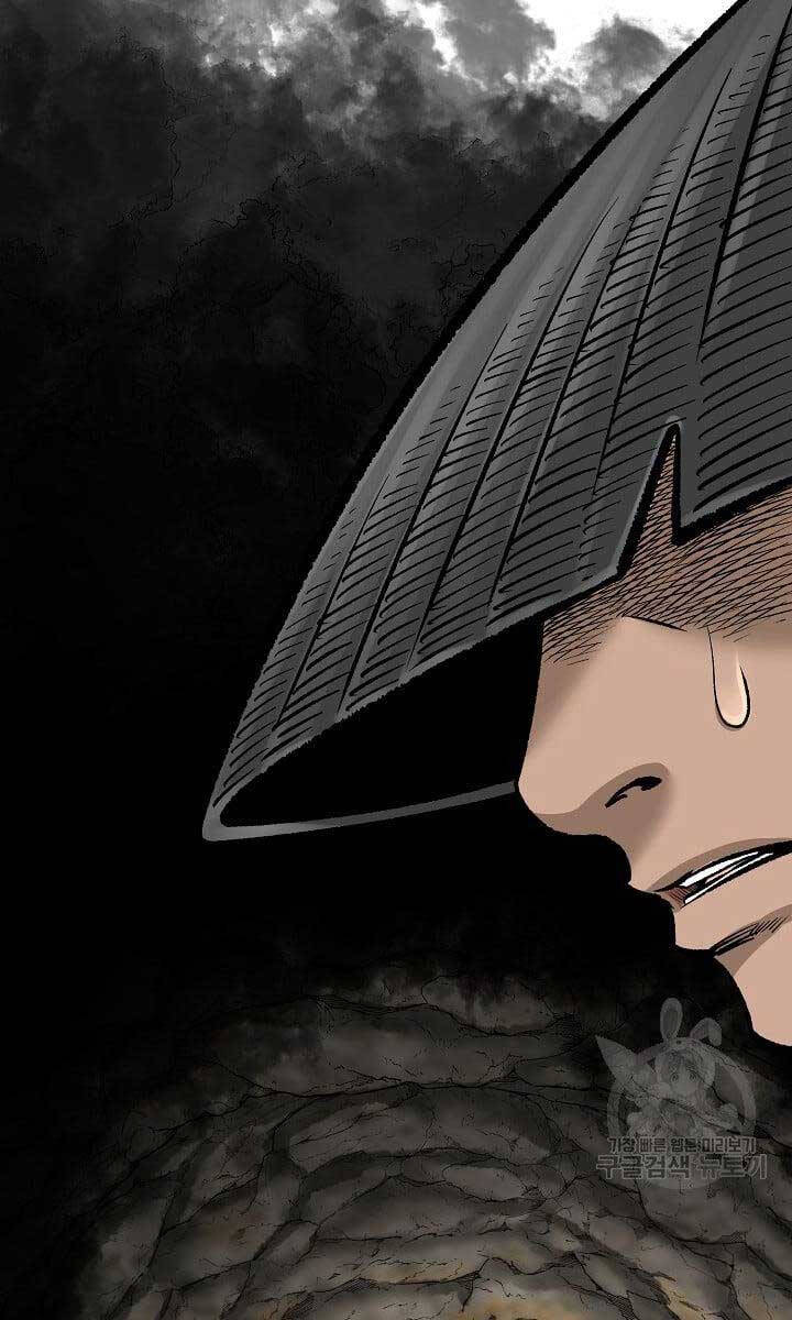 Ma Nhân Hoa Sơn Chap 52 - Next Chap 53