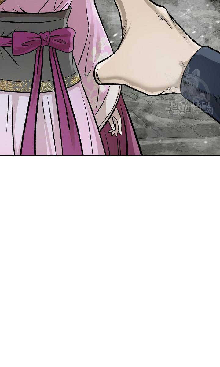 Ma Nhân Hoa Sơn Chap 53 - Next Chap 54