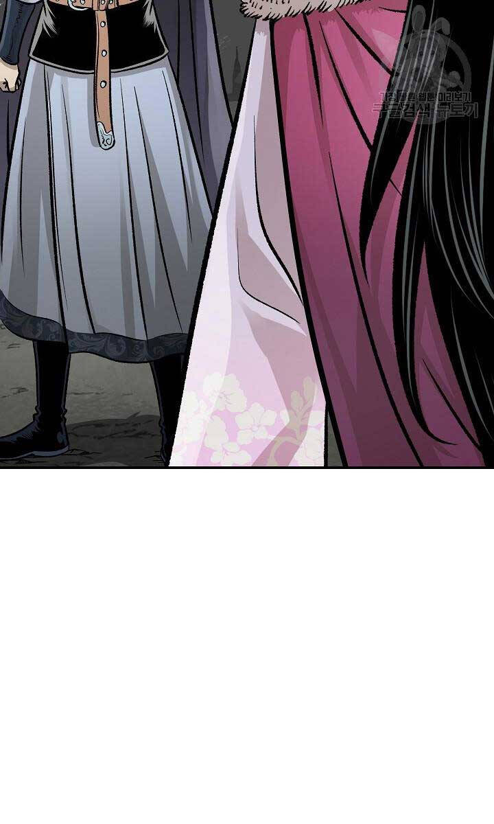 Ma Nhân Hoa Sơn Chap 53 - Next Chap 54