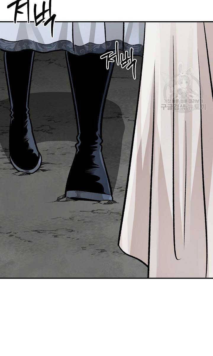 Ma Nhân Hoa Sơn Chap 53 - Next Chap 54
