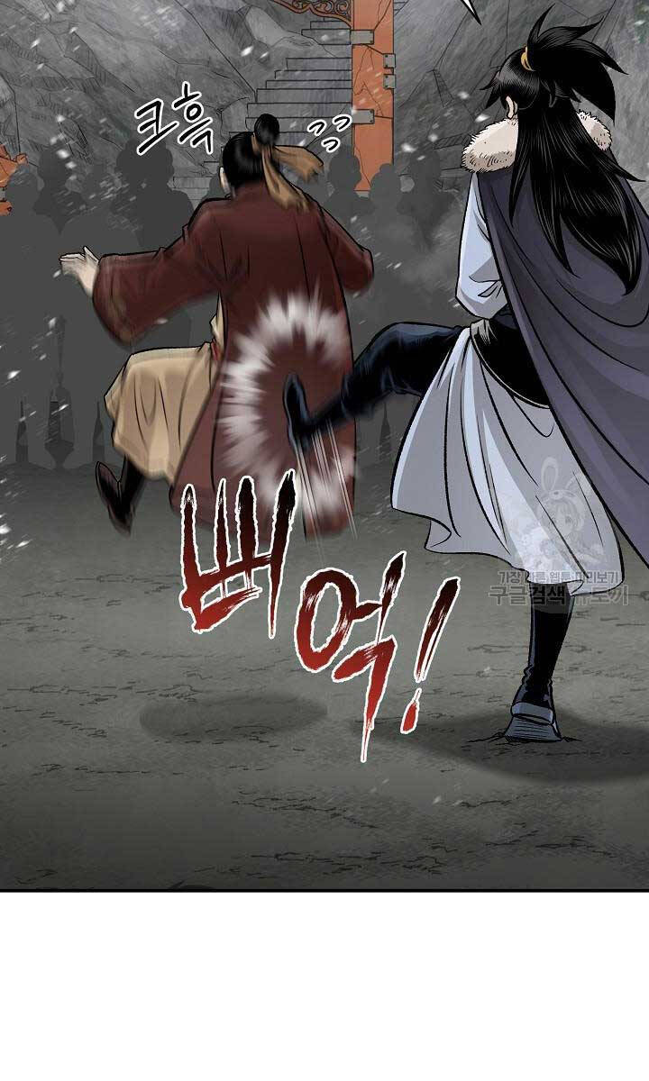 Ma Nhân Hoa Sơn Chap 53 - Next Chap 54