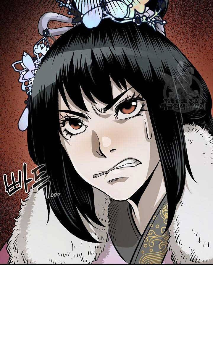 Ma Nhân Hoa Sơn Chap 53 - Next Chap 54
