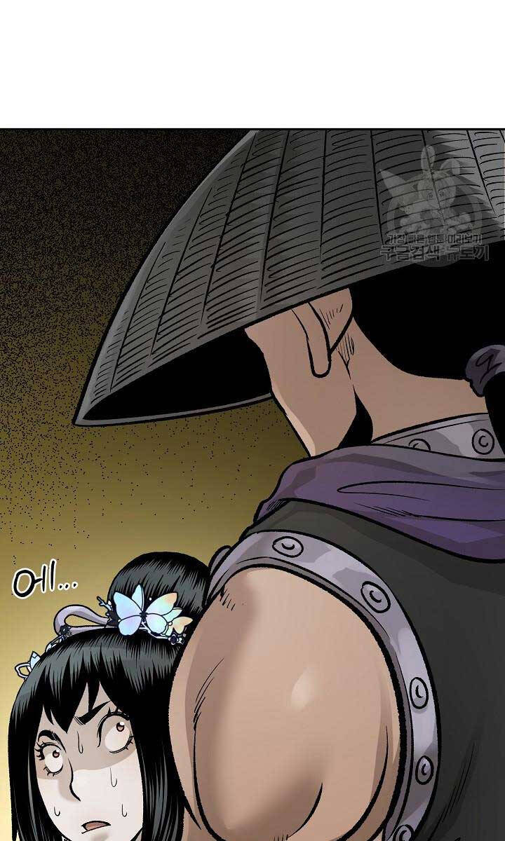 Ma Nhân Hoa Sơn Chap 53 - Next Chap 54