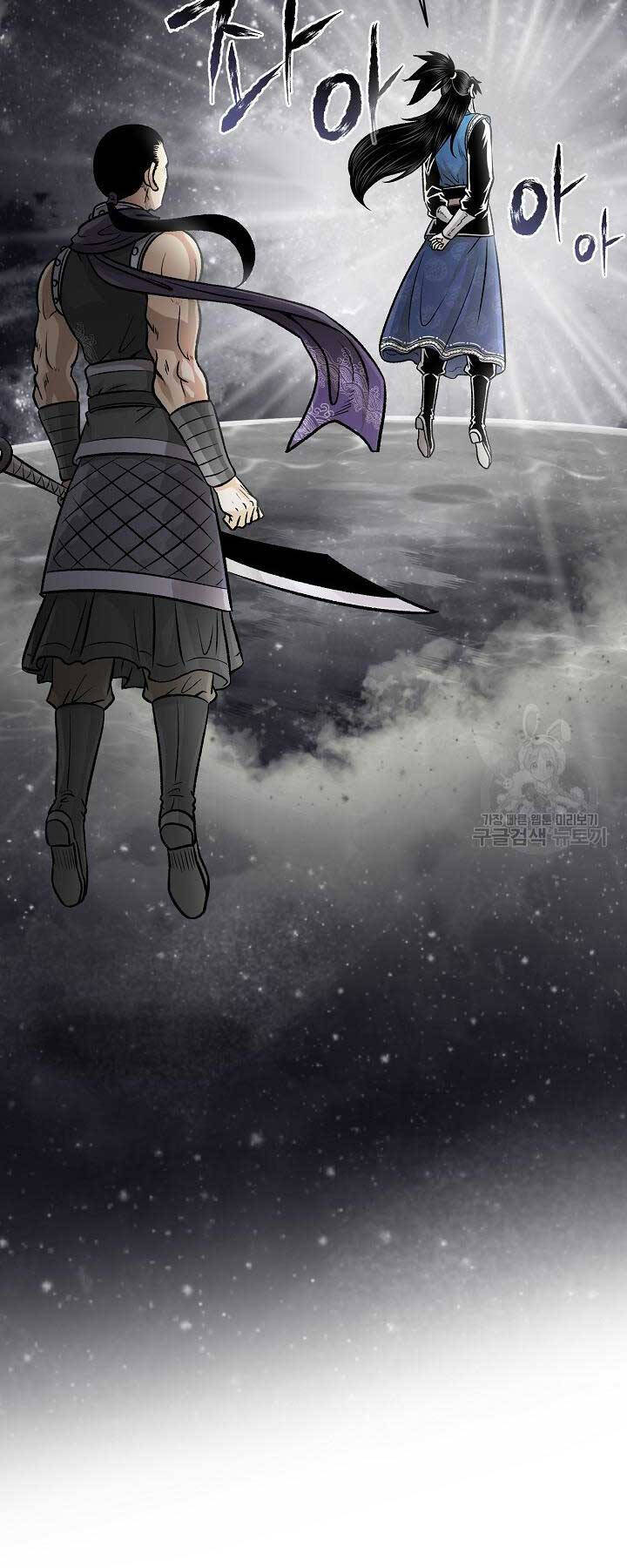 Ma Nhân Hoa Sơn Chap 53 - Next Chap 54
