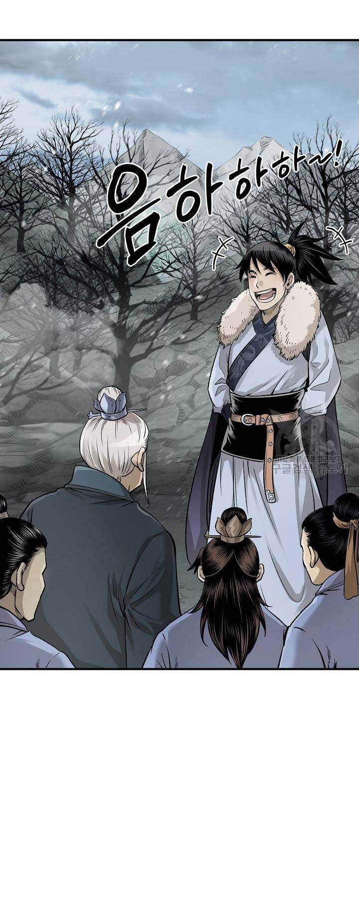 Ma Nhân Hoa Sơn Chap 53 - Next Chap 54