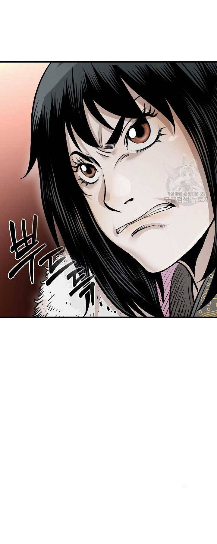 Ma Nhân Hoa Sơn Chap 53 - Next Chap 54