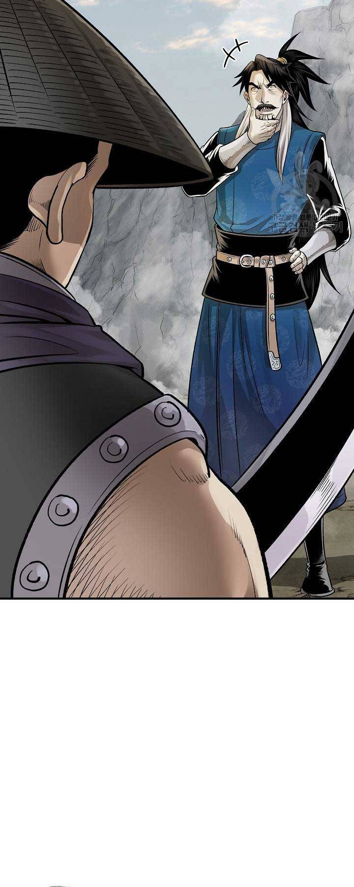 Ma Nhân Hoa Sơn Chap 53 - Next Chap 54