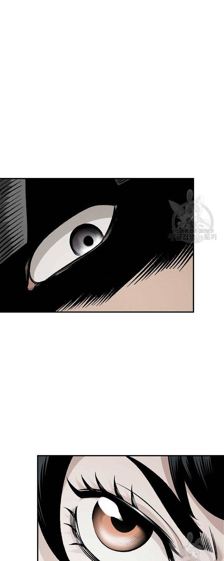 Ma Nhân Hoa Sơn Chap 53 - Next Chap 54