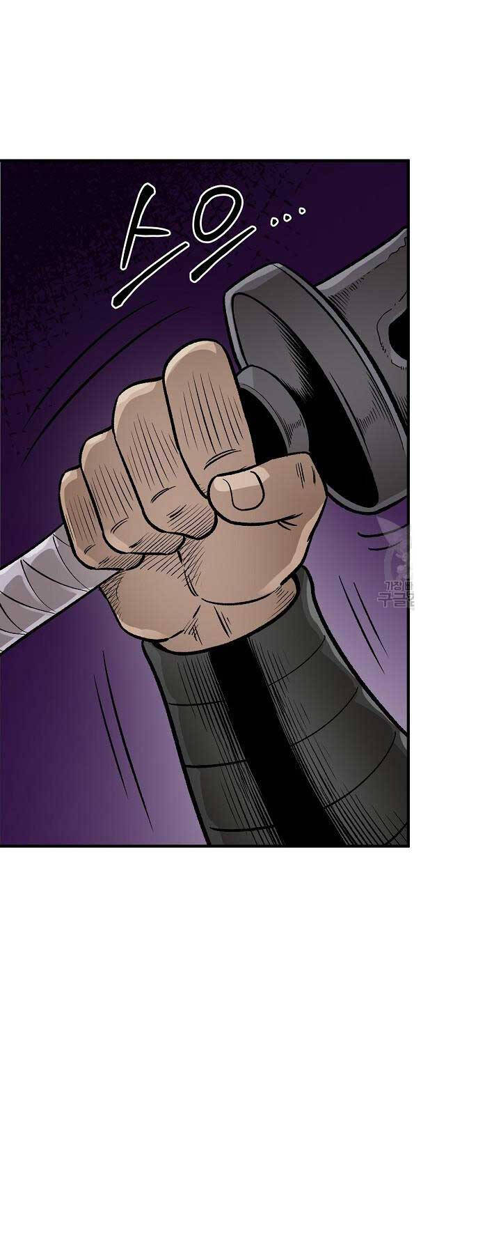Ma Nhân Hoa Sơn Chap 53 - Next Chap 54